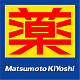 KIYOSHI